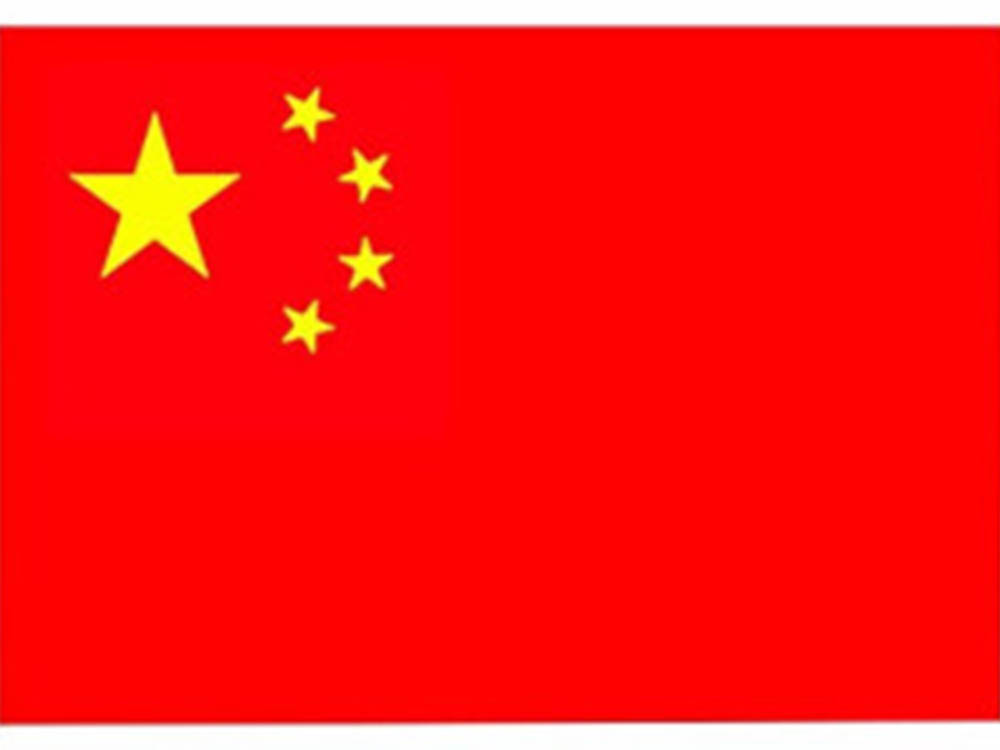 進口設備國產化制造